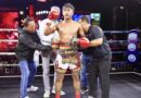 เปิดฉาก “Muay Thai Phuket Festival 2025” ขับเคลื่อนซอฟต์พาวเวอร์มวยไทยสู่เวทีโลก