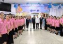 นครนายก – โรงพยาบาลนครนายก จัดมหกรรมคัดกรองลำไส้ใหญ่ด้วยการส่องกล้อง(colonoscopy) เขตสุขภาพ 4 จังหวัดนครนายก เนื่องในโอกาสวันแม่แห่งชาติ ประจำปี 2568