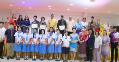 ร้อยเอ็ด – เปิดเวทีประกวดหมอลำน้อยและเพลงลูกทุ่งอีสาน สานพลังนวัตกรรมการศึกษาและ Soft Power