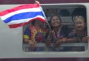 ชาวสงขลานับร้อยคนแห่ขึ้นรถไฟไปร่วมชุมนุมวันพรุ่งนี้ ต่อต้าน MOU43 เรียกร้องให้รัฐบาลยกเลิก