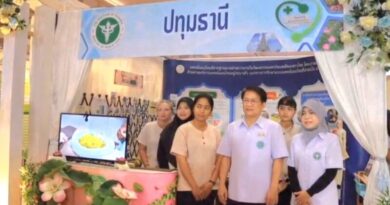 เขตสุขภาพที่ 4 เปิดเวทีวิชาการสาธารณสุข “เศรษฐกิจสุขภาพ”