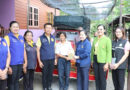 ผู้ว่าราชการจังหวัดสิงห์บุรี ตรวจเยี่ยมบ้านเยาวชนผู้รับทุนมูลนิธิร่วมจิตต์น้อมเกล้าฯ เพื่อเยาวชน ในพระบรมราชินูปถัมภ์ จังหวัดสิงห์บุรี