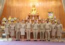 จ.จันทบุรี จัดพิธีทางศาสนาถวายพระกุศลแด่ สมเด็จพระเจ้าลูกเธอ เจ้าฟ้าพัชรกิติยาภาฯ