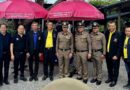 บก.น.9 เปิดปฏิบัติการ “NO Drugs NO Dealers” ตรวจเยี่ยมชุมชนแพร่ระบาดยาเสพติด