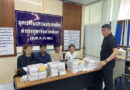 พังงา-ตำรวจพังงา โชว์ผลงานขยายผลตามจับแก๊งขนยาเสพติดกว่า2แสนเม็ดบนรถทัวร์ ขนลงสู่ภาคใต้ได้ที่จังหวัดสุราษฎร์ธานี