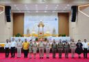 อบจ.สงขลา ร่วมสมโภชและนมัสการพระบรมสารีริกธาตุ ในโครงการสร้างพระสถูปเจดีย์ฯ ดอยอินทนนท์ จังหวัดเชียงใหม่
