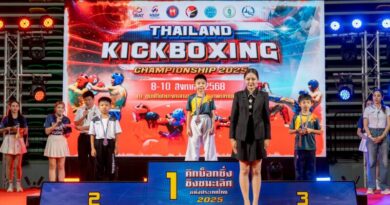 “พลิกโฉมคิกบ็อกซิ่งไทย” ศึกชิงแชมป์ประเทศไทย 2025 ประสบความสำเร็จอย่างยิ่งใหญ่