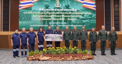 มูลนิธิป่อเต็กตึ๊ง เดินหน้าเป็นสะพานบุญปกป้องอธิปไตยไทยต่อเนื่อง