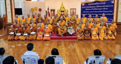 ปทุมธานี – วัดพระธรรมกายร่วมสมทบทุนการศึกษาแก่ผู้สอบได้ประโยคบาลีสนามหลวงจังหวัดปทุมธานี