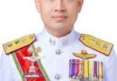 การสูญเสียครั้งสำคัญในแวดวงตำรวจภูธรภาค 9