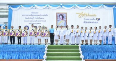 จ.จันทบุรี – มอบเงินพระราชทานขวัญถุงกองทุนแม่ของแผ่นดินแก่ 13 หมู่บ้าน ขับเคลื่อนการป้องกันปัญหายาเสพติด