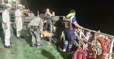 จ.ตราด – ศรชล.ภาค.๑ นำเรือออกช่วยสองลูกเรือบาดเจ็บ หลังเรือขนถ่ายน้ำมันไฟไหม้กลางทะเล“หวิดดับ”
