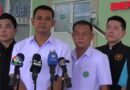 ปทุมธานี – รัฐมนตรีช่วยสาธารณสุขยืนยันโรงพยาบาลบางปะกอกรังสิต2มีใบอนุญาต
