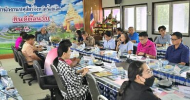 ร้อยเอ็ด – ประชุมคณะกรรมการฯ วางมาตรการป้องกันโรคพิษสุนัขบ้า มุ่งสร้างพื้นที่ปลอดโรคอย่างยั่งยืน
