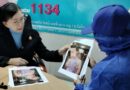 ปทุมธานี – ยายร้องปวีณาหลานสาว 3 ขวบถูกพี่เลี้ยงทำร้ายสาหัสนอน ICU