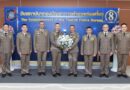 ผบ.ตร.ประธานงานครบรอบ 8 ปี กองบัญชาการตำรวจท่องเที่ยว