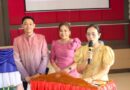 ร้อยเอ็ด-เปิดเวทีแลกเปลี่ยนเรียนรู้ ขับเคลื่อนโรงเรียนสุจริต-โรงเรียนคุณธรรม สร้างพลเมืองดี สู่สังคมคุณธรรม
