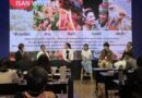 อบจ.สงขลา ร่วมงานสัมมนา Festival Creative Lab 2025 มุ่งยกระดับและเพิ่มศักยภาพของเทศกาลเชิงธุรกิจ สู่เทศกาลโลก