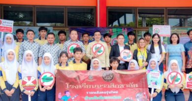 เยาวชนนราสิกขาลัยรวมพลัง “No Drugs No Dealers” ร่วมขับเคลื่อนตามนโยบายเร่งด่วน ปฏิบัติการ 120 วัน ต้านพืชกระท่อม สอดคล้องการทำงาน ศอ.บต. เน้นสร้างภูมิคุ้มกัน ป้องกันเยาวชนไม่ให้ยุ่งเกี่ยวกับยาเสพติด