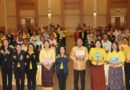 ร้อยเอ็ด – จัดอบรมเชิงปฏิบัติการอาสาสมัครแรงงาน ครั้งที่ 2 ปี 2568 เสริมศักยภาพบริการประชาชน