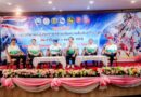 Goodwill Games 2025” ไทย–มาเลย์ เสริมสัมพันธ์สองแผ่นดิน ผ่านกีฬาสร้างมิตรภาพ สร้างพลัง Soft Power สู่สายตาโลก คาดเงินสะพัดกว่า 9 ล้านบาท 13–15 ก.ย.นี้ ที่สุไหงโก-ลก