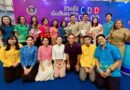 สำนักงานพัฒนาชุมชนจังหวัดชลบุรีร่วมพิธีมอบรางวัลเชิดชูเกียรติข้าราชการดีเด่นกรมการพัฒนาชุมชน ประจำ 2568