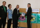 พิษณุโลก กองทัพภาคที่ 3 รับมอบกล้วยตาก จำนวน 600 กิโลกรัม จากมูลนิธิ พลเอก ดร.ศิริ ทิวะพันธ์