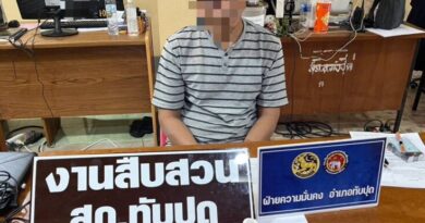 พังงา-เอาจริง ฝ่ายปกครองอำเภอทับปุดร่วมกับตำรวจ สภ.ทับปุด งัดส้วมหาของกลางจับหนุ่มเทยาบ้าลงส้วมหนีความผิด