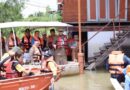 พิษณุโลก ​แม่ทัพภาคที่ 3 ร่วมต้อนรับ พลเอก กัมปนาท รุดดิษฐ์ องคมนตรี และร่วมปฏิบัติภารกิจ ในพื้นที่ จังหวัดพิษณุโลก