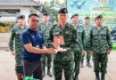 กองทัพภาคที่ 2 จัดการแข่งขัน Ikran Challenge 2025