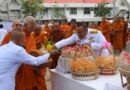 ร้อยเอ็ดประกอบพิธีถวายราชสักการะและทำบุญตักบาตร ครบรอบ 100 ปี วันคล้ายวันพระบรมราชสมภพ รัชกาลที่ 8