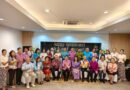 สำนักงานศึกษาธิการจังหวัดสิงห์บุรี จัดพิธีมุทิตาจิต แด่ผู้ว่าฯ สิงห์บุรี และอธิการบดี มรภ.เทพสตรี ในโอกาสเกษียณอายุราชการ