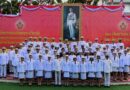 ประจวบจัดพิธีทำบุญครบ100ปี เฉลิมพระเกียรติวันคล้ายวันพระบรมราชสมภพ ร.8 จังหวัดประจวบคีรีขันธ์ จัดกิจกรรมเฉลิมพระเกียรติพระบาทสมเด็จพระปรเมนทรมหาอานันทมหิดล พระอัฐมรามาธิบดินทร เนื่องในโอกาสวันคล้ายวันพระบรมราชสมภพครบ 100 ปี 20 กันยายน 2568