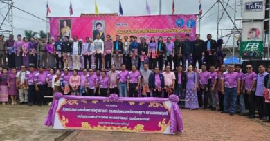 มุกดาหาร ทต บางทรายใหญ่ แข่งเรือยาวชิงถ้วยพระราชทานฯ ถ้วยประทานฯพร้อมเงินสด