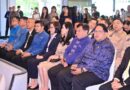 ปลัดมหาดไทย แถลงข่าวเปิดตัว T-Alert ระบบการ แจ้งเตือนภัยไทย มุ่งยกระดับการแจ้งเตือนภัยที่ทันสมัย เสริมสร้างความเข้าใจประชาชน ไม่ตื่นตระหนก พร้อมรับมือภัยธรรมชาติอย่างมีประสิทธิภาพ