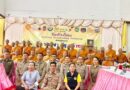 ตราด/คณะอนุกรรมการขับเคลื่อนโครงการวัด ประชา รัฐ สร้างสุข หนกลาง ตรวจเยี่ยม 2 วัดต้นแบบ ตามโครงการวัด ประชา รัฐ สร้างสุข จังหวัดตราด ในอำเภอคลองใหญ่