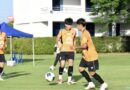 ฟุตบอลหญิงไทย ซ้อมเข้ม แคมป์เก็บตัวเดือนกันยายน, “ขวัญดารินทร์” เชื่อทุกคนผสมผสานกันได้ดี พร้อมให้คำแนะนำแก่รุ่นน้องๆ
