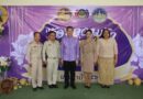 ร้อยเอ็ด- เปิดเวทีเหลียวหลังแลหน้า พัฒนาชุมชน สรุปผลงานปี’68 มอบโล่-ประกาศเกียรติคุณสร้างพลังใจทีมงาน