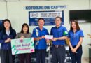 📌 ศูนย์ CSR จังหวัดสิงห์บุรี ลงพื้นที่ช่วยเหลือครอบครัวประสบเหตุเพลิงไหม้