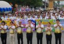 กกต.จัดโรดโชว์ ไม่ซื้อสิทธิ ไม่ขายเสียง รณรงค์เลือกตั้งซ่อม ส.ส. เขต 5 ขุนหาญ–ภูสิงห์ 28 ก.ย.นี้ พร้อมเตรียมมาตรการรับมือ ถ้าเกิดเหตุการณ์การปะทะ
