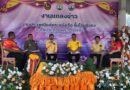 ชุมพร – แถลงข่าวจัดงานประเพณีแห่พระแข่งเรือขึ้นโขนชิงธงชิงโล่และถ้วยพระราชทานมรดกวัฒนธรรมของร่มน้ำหลังสวนและของชาติประจำปี 2568 เป็นปีที่ 182