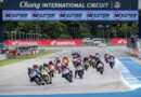 NEXZTER BRIC Superbike ดวลเดือด! “แสตมป์” คว้าชัยรุ่นใหญ่ “เบนซ์ เรซซิ่ง” ผงาดแชมป์สนาม 3