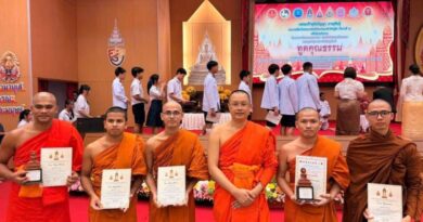 รางวัล ”คนดีของแผ่นดิน“ โครงการจรรโลงพระพุทธศาสนา จัดโดยส่งเสริมศิลปะและวัฒนธรรมอาเซียน ด้วยสำนักงานส่งเสริมวัฒนธรรมอาเซียน กำหนดจัดพิธีเปิดโครงการจรรโลงพระพุทธศาสนา ส่งเสริมศิลปะและวัฒนธรรม เพื่อสร้างสรรค์ความศรัทธา ความเข้าใจ และการปฏิบัติตามหลักพระพุทธศาสนา ผ่านการเรียนรู้ทางประวัติศาสตร์และพระธรรมคำสอน