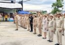 ลพบุรี สภ.โคกสำโรง ภ.จว.ลพบุรี ร่วมพิธีวันพระราชทานธงชาติไทย