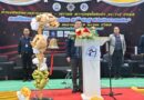 สมาคมมวยสากลจับมือปปส.เฟ้นหาช้างเผือกเสริมทีมชาติ “รุ่งรัศมี”เปิดหัวสวยมวยยุวชน-เยาวชนดาวรุ่งมุ่งโอลิมปิคปี68