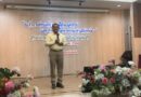 ร้อยเอ็ด – ผู้ว่าราชการจังหวัดร้อยเอ็ด เป็นประธานกิจกรรมพบสื่อมวลชนและภาคีเครือข่ายประชาสัมพันธ์