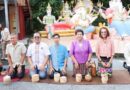 นครนายก – จังหวัดนครนายกร่วมกับวัดคีรีวัน จัดโครงการเข้าวัดปฏิบัติธรรมวันธรรมสวนะ ศรัทธาอิ่มบุญอุดหนุนชุมชน ทำบุญตักบาตร ยลวิถีลาวเวียง