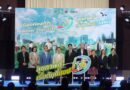 LifeDee เปิดตัวฟังก์ชันใหม่ แจ้งเตือนพื้นที่เสี่ยงไข้เลือดออกและดัชนีความร้อน