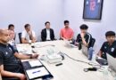 สมาคมฯ จัดประชุม ทีมชาติไทย U23 เพื่อสรุปผลงานศึกชิงแชมป์เอเชีย รอบคัดเลือก
