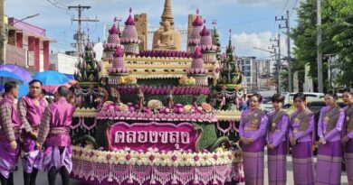 กำแพงเพชร – จังหวัดกำแพงเพชร จัดพิธีเปิดงานประเพณี สารทไทย-กล้วยไข่ และของดีเมืองกำแพง ประจำปี 2568